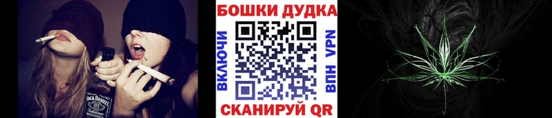 Купить наркотики сайты Иваново Кокаин APVP ГАШ Лсд 25 МЕФ
