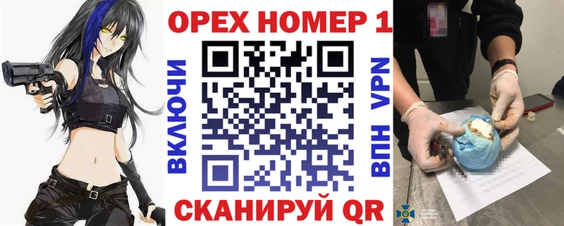 COCAIN VHQ  Иваново 