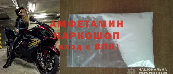 соль ск Козловка