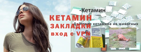 амфетамин Киренск