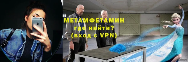 соль ск Козловка