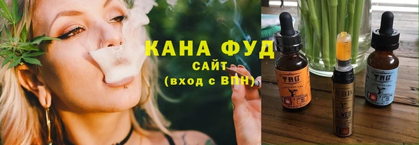 соль ск Козловка