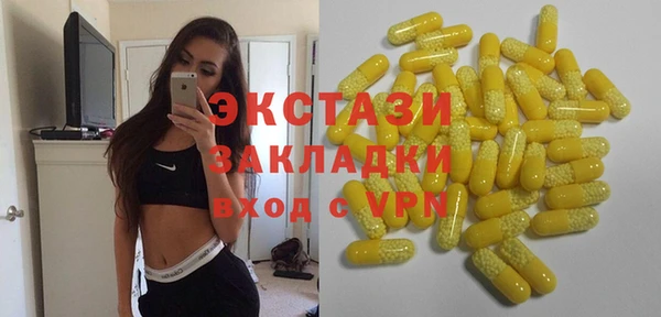 СК Киреевск