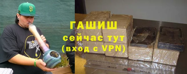соль ск Козловка