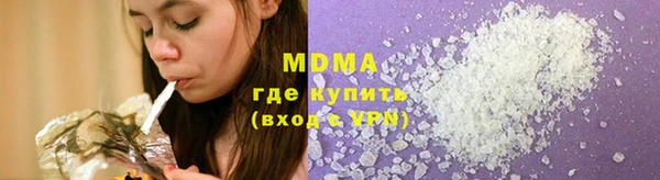 меф VHQ Козельск