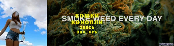 амфетамин Киренск