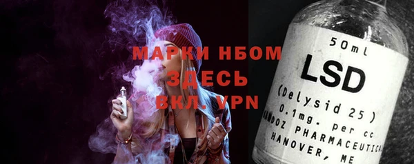 меф VHQ Козельск