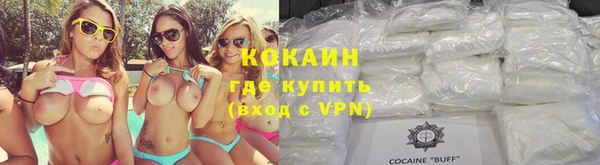 амфетамин Киренск