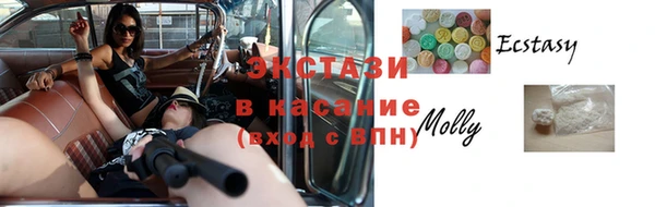 меф VHQ Козельск