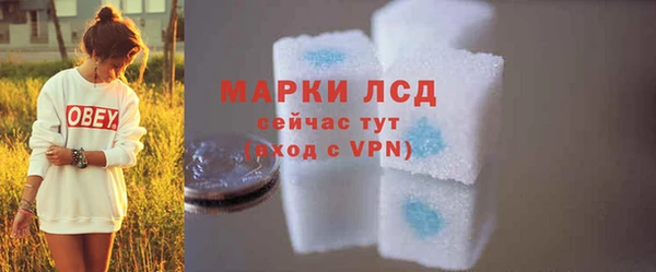 СК Киреевск
