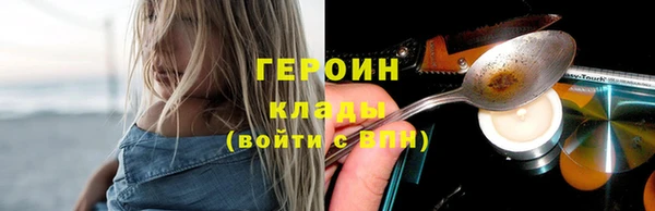 скорость Магадан