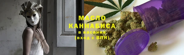 гашик Кодинск