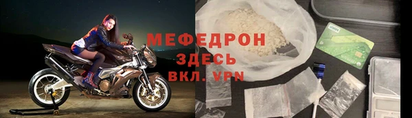 СК Киреевск