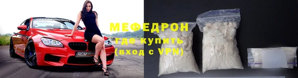 гашик Кодинск