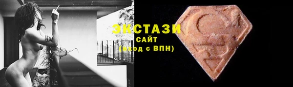 меф VHQ Козельск