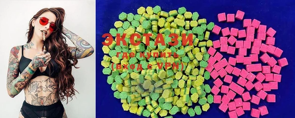 скорость Магадан