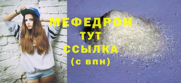 амфетамин Киренск