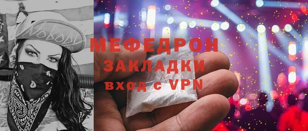 не бодяженный Майский