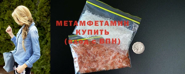 СК Киреевск