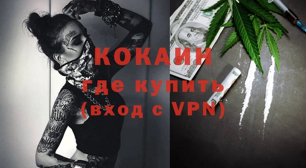 круглые Кинешма