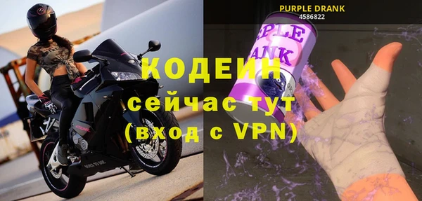 СК Киреевск