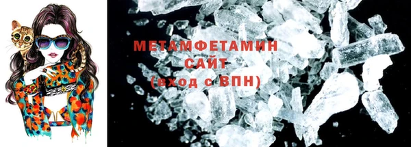 соль ск Козловка
