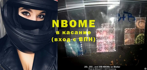 СК Киреевск