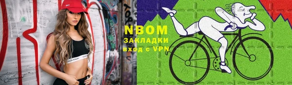 СК Киреевск