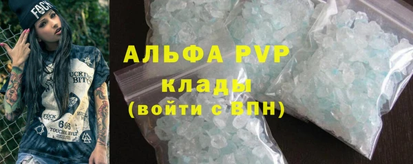 jwh Богданович