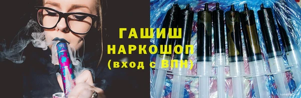 амфетамин Киренск