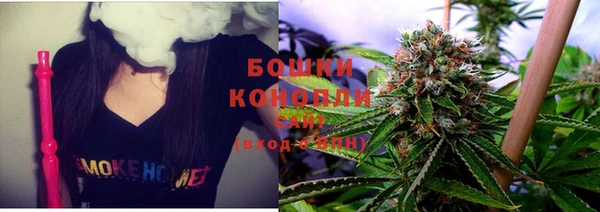 меф VHQ Козельск