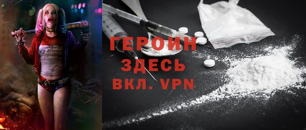 меф VHQ Козельск