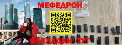 ALPHA PVP Берёзовский