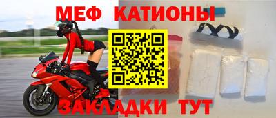 гидра Будённовск