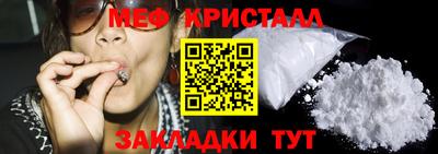 гашишное масло Заводоуковск