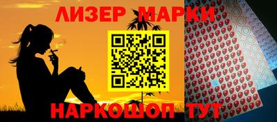 ешки Бугуруслан