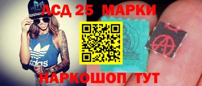 мескалин Гусь-Хрустальный