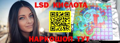 ALPHA-PVP Гусиноозёрск