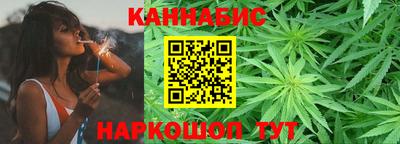 мескалин Гусь-Хрустальный