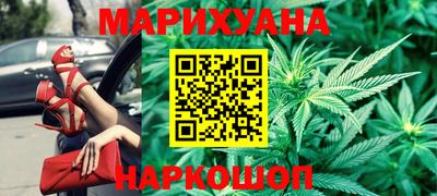 ALPHA-PVP Гусиноозёрск