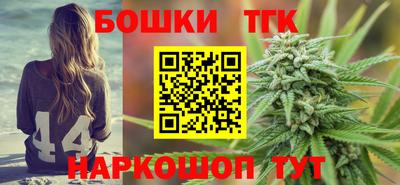 мескалин Гусь-Хрустальный