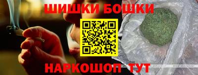 ALPHA-PVP Гусиноозёрск