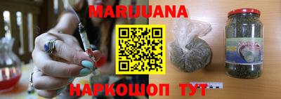 ALPHA PVP Берёзовский