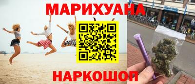 крисы Беслан