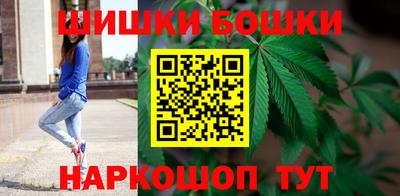 мескалин Гусь-Хрустальный