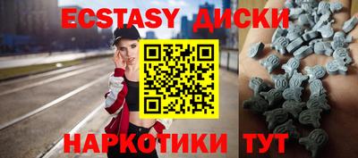 ALPHA-PVP Гусиноозёрск