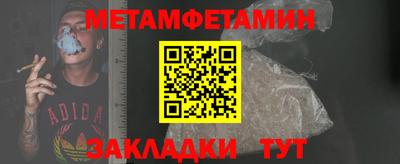 ALPHA-PVP Гусиноозёрск