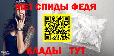 мескалин Гусь-Хрустальный