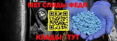ALPHA-PVP Гусиноозёрск