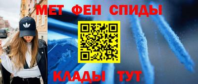 гидра Гусев
